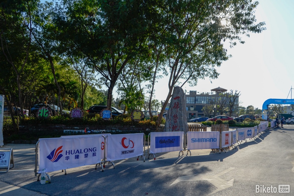 平路都是套路千里达轮动全城·广州站