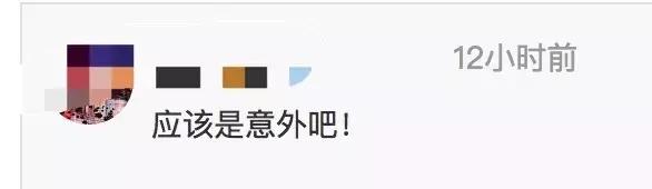 澳洲保健品乱象,澳洲最新假货消息