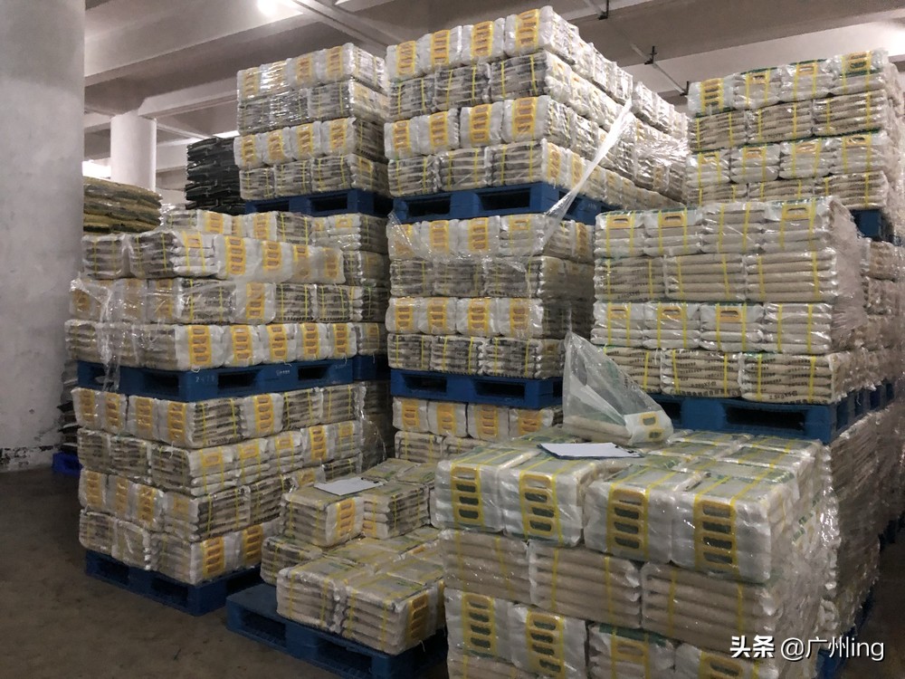 鍚屽績闃茬柅鍏辨浮闅惧叧,鍚屽績闃茬柅浼楀織鎴愬煄