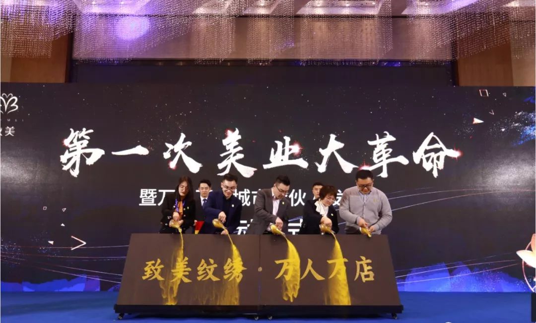 对话如花｜|未来单做纹绣就可年入百万？听了这场专访，我信了