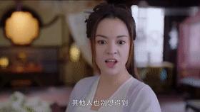 从前有座灵剑山尴尬演技,从前有座灵剑山女主太丑了