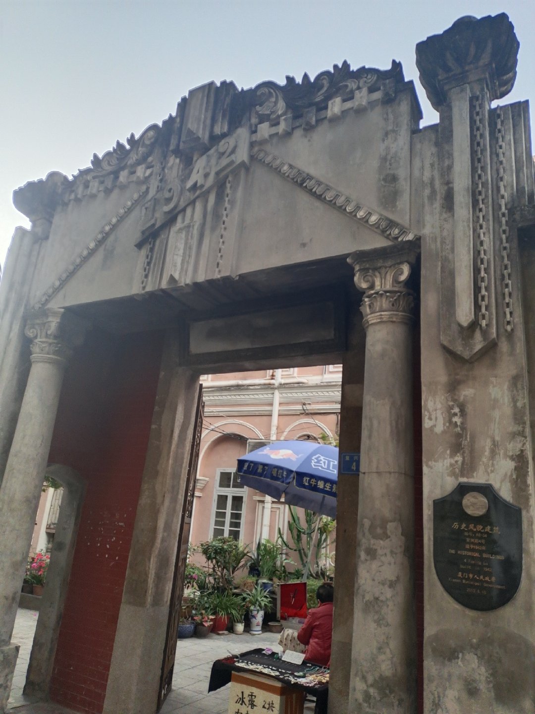 厦门不仅有美丽的风景还有好吃的,厦门旅游美食美景照片