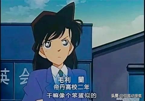 名侦探柯南之云霄飞车杀人事件,名侦探柯南云霄飞车事件新一登场