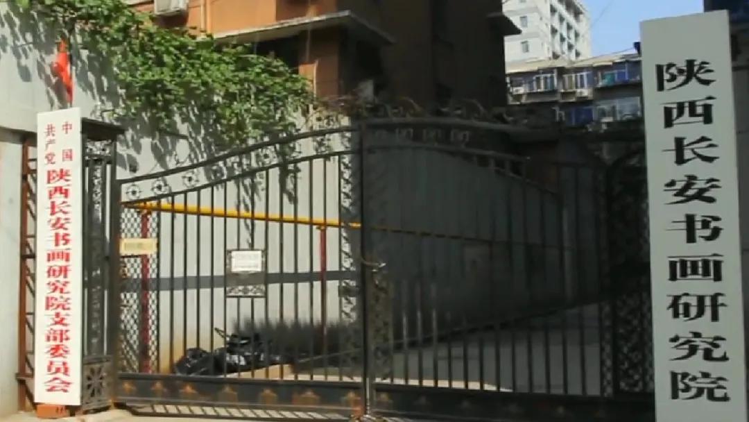 西安曾经的东大街,西安曾经的样子