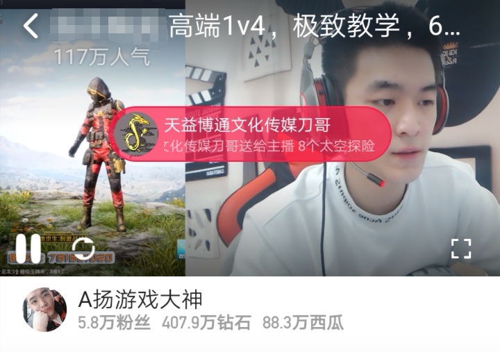 最强宝宝pk赛结果公布,最强宝宝pk赛积分榜