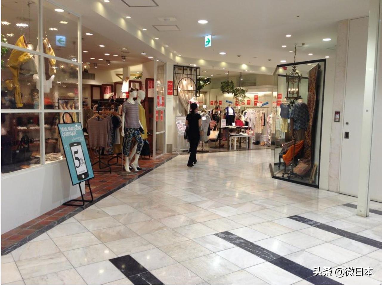 拿去不谢大阪购物地图