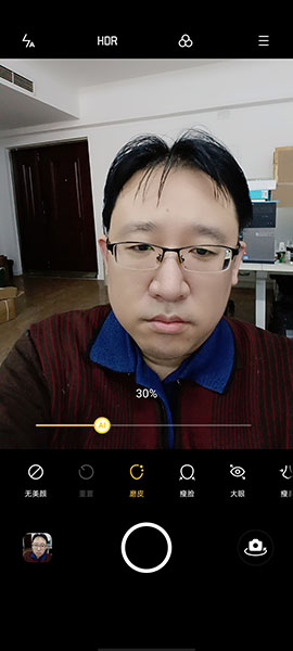 5g的oppoa53新款好吗,5g网的千元机oppoa53