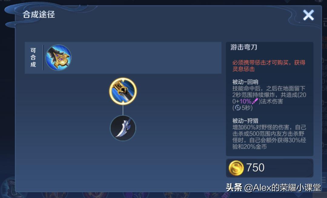 s23赛季肉刀火甲,s23黄刀和肉野刀