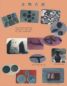 仙桃市市民之家概况,湖北省仙桃市怎么样