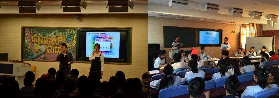 2020全景看高中|信息高级中学：双导师培养育英才