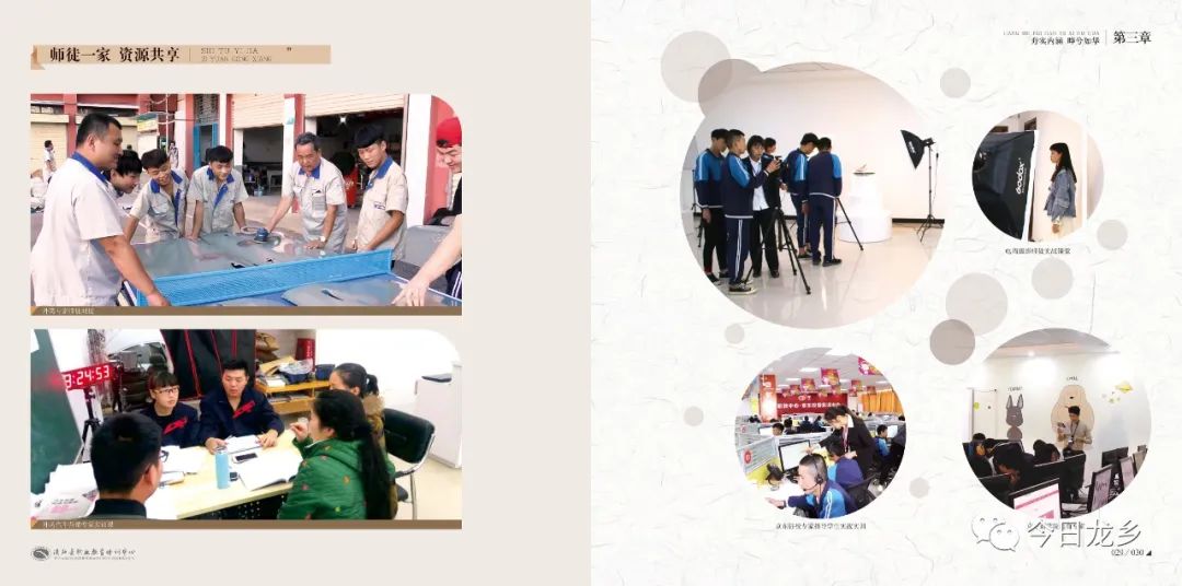 濮阳校企合作学校,河南打造前程校企合作