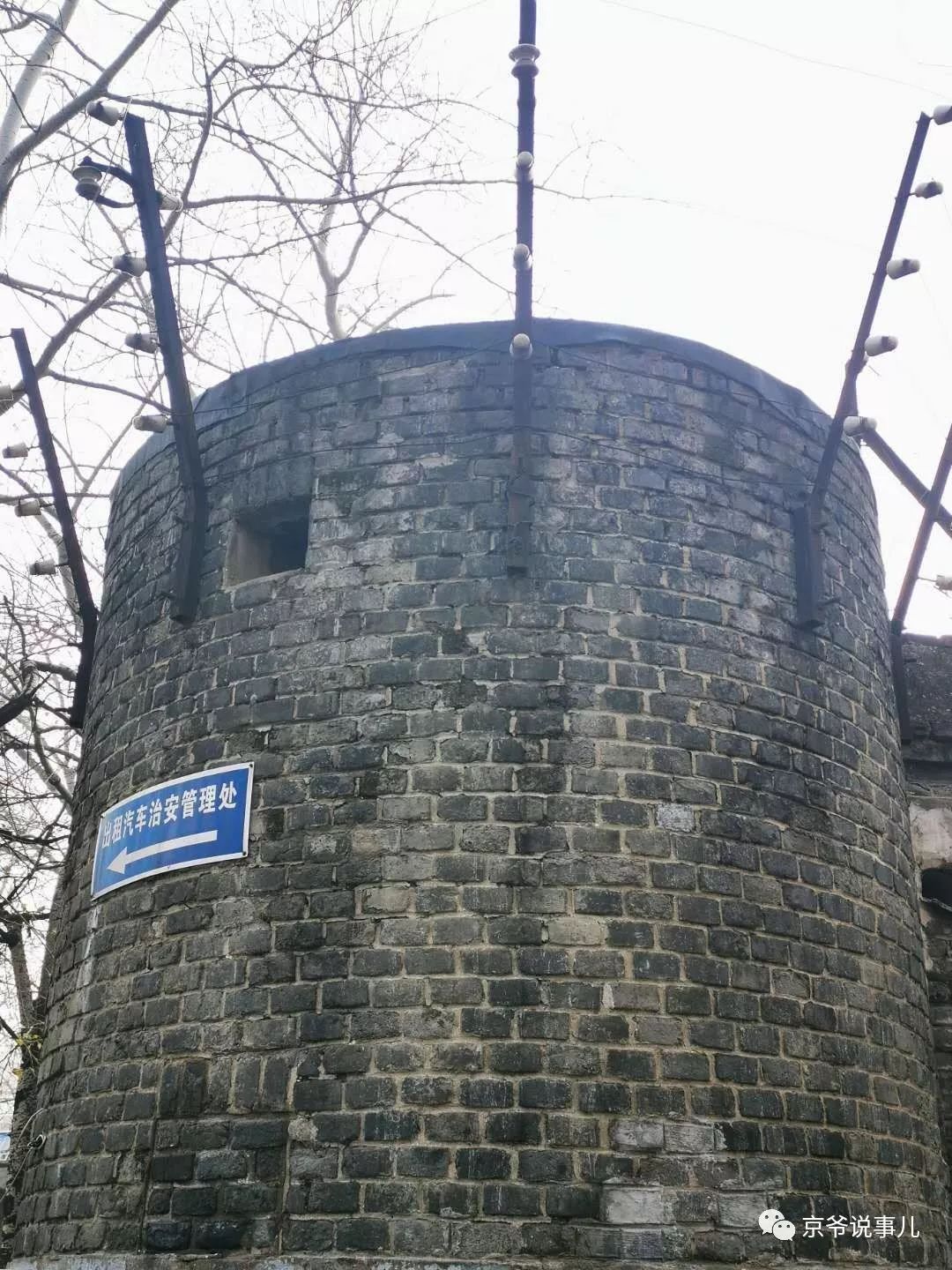 为什么老北京人叫老炮儿,北京人所谓老炮儿是什么