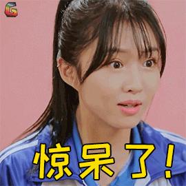 生僻字歌词用简单的字代替,把生僻字编成歌词