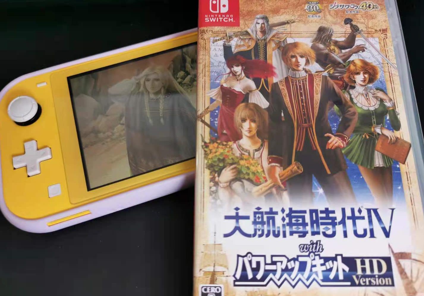 大航海时代4哪个版本最好,大航海时代4hd详细攻略