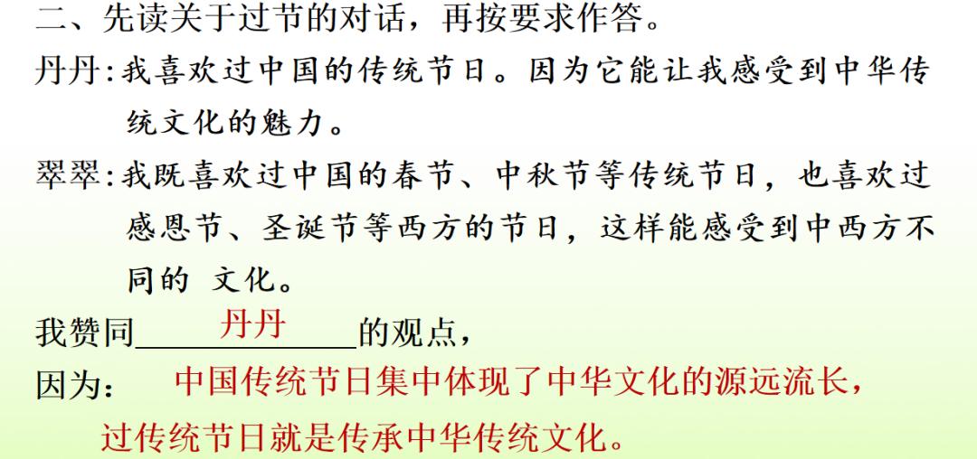 部编一上语文看图写话汇集,部编六下语文期末复习资料