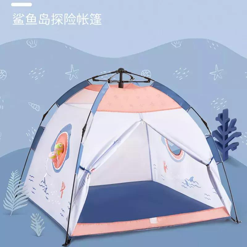 儿童户外小帐篷折叠,怎么收起儿童帐篷