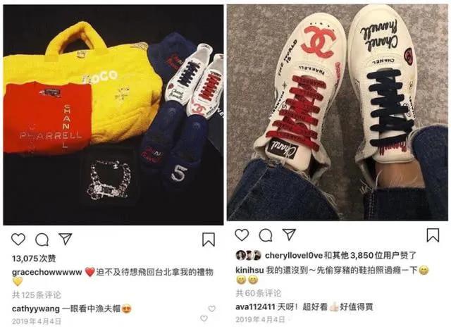 罗志祥分手：出轨、约炮、群P背后，藏着每个女人都该明白的真相