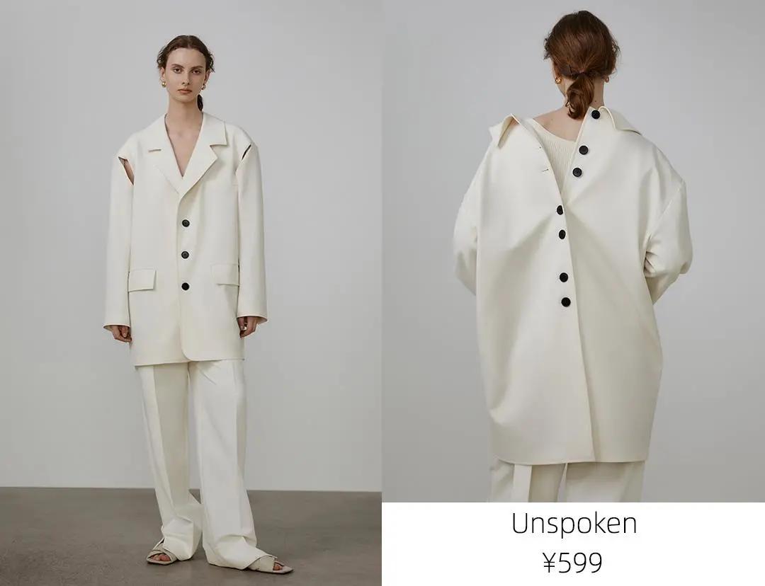 8家淘宝韩风店铺，入秋300块穿出高级感