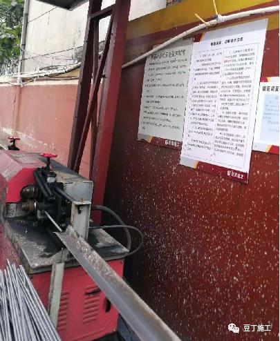 中建标准化样板工地绝对的高颜值,看工地样板间主要是看什么