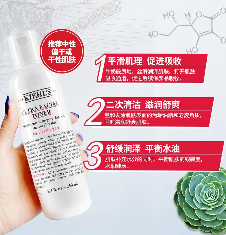 双十一保湿产品推荐男士,双十一男士保湿补水