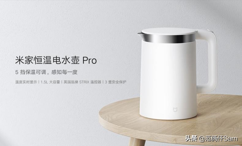 可能是未来十年内最佳饮水解决方案——小米即热净水器Q600