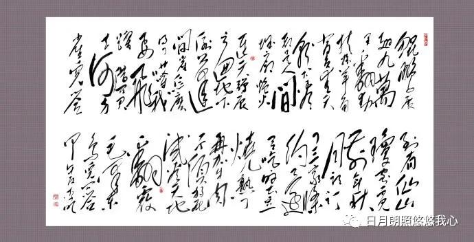 日出闻鸟声,晨起闻鸟语