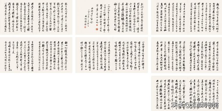 启功书法拍卖价多少钱,启功书法最高拍卖价