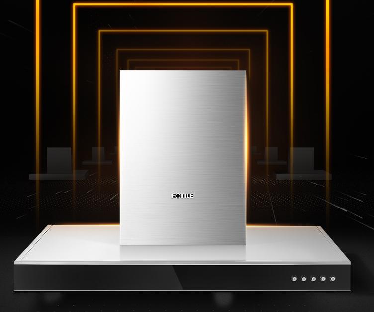 新飞油烟机的正确使用方法,油烟机的正确使用方法视频教程