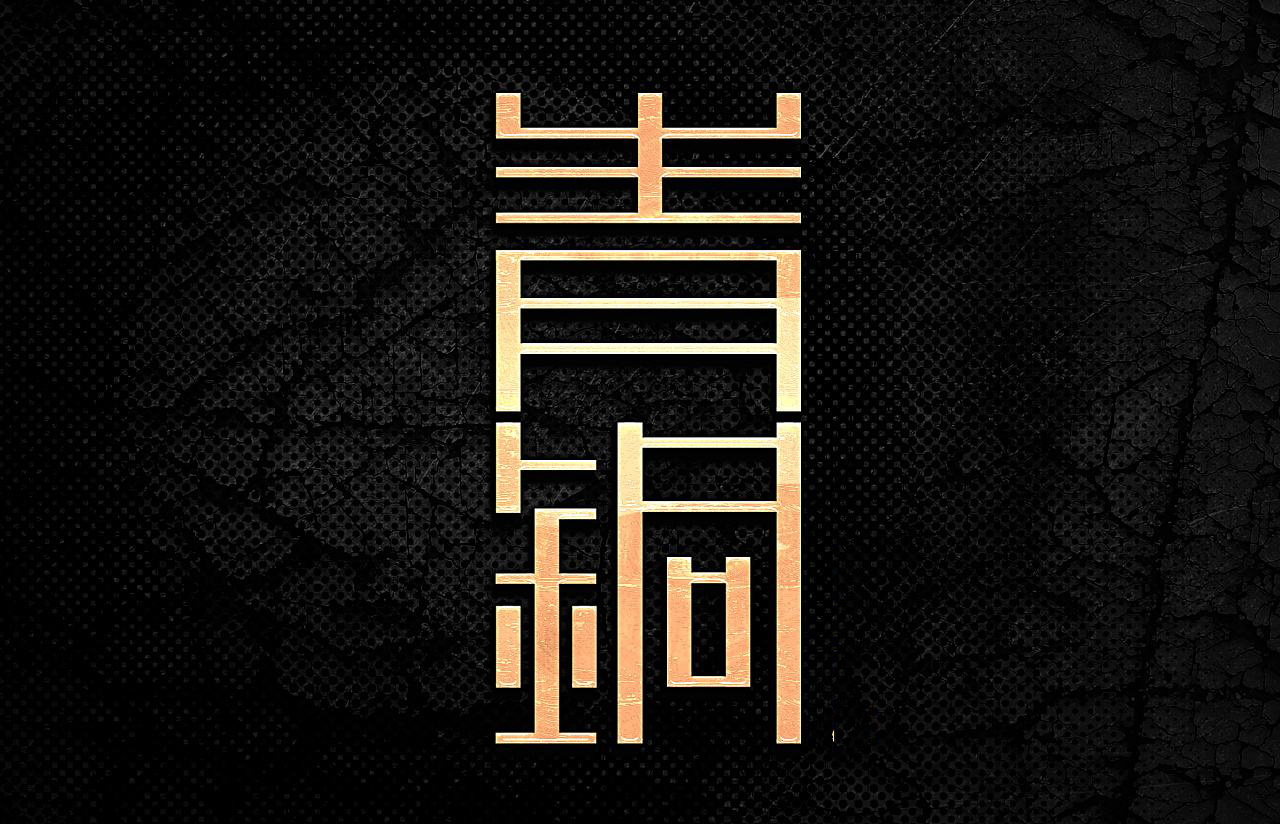 职场迷茫期怎么玩游戏,如何玩好职场不焦虑的游戏