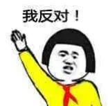 幼儿园课后延时兴趣班,幼儿园兴趣班都是智商税吗