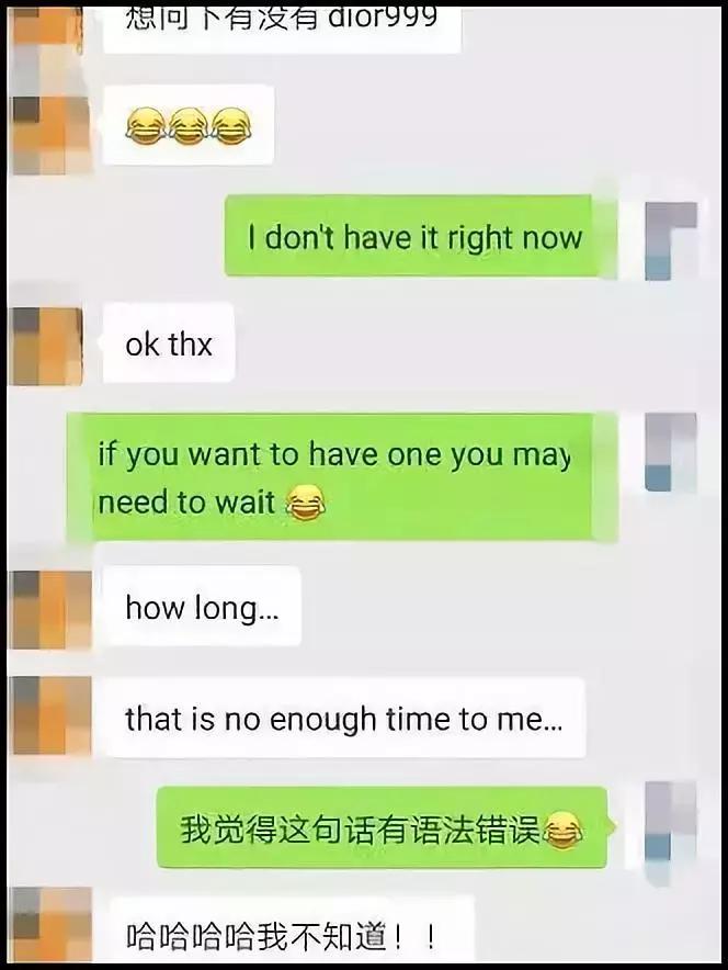 笑哭!朋友圈代购变身灵魂画手,这种“小聪明”有用吗?