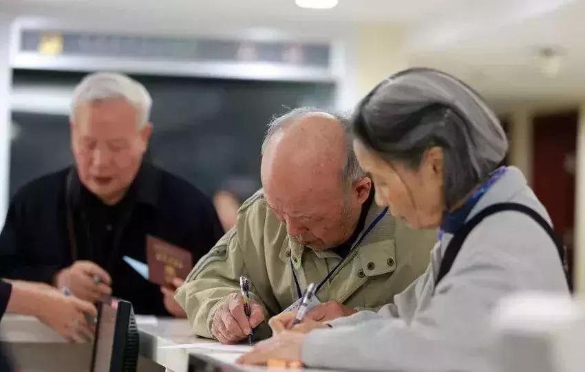 长春人这些钱又可以省掉了！