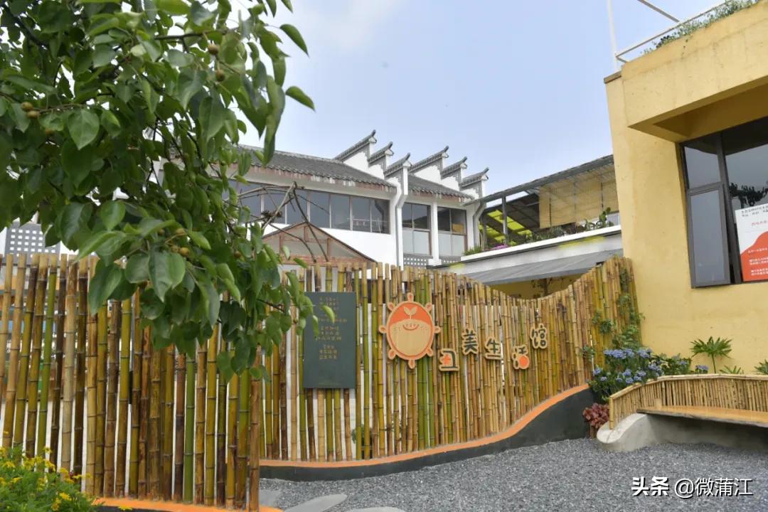 成都蒲江创建天府旅游名县,蒲江绿水青山规划