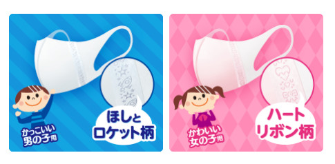 假货口罩曝光,十大假口罩品牌