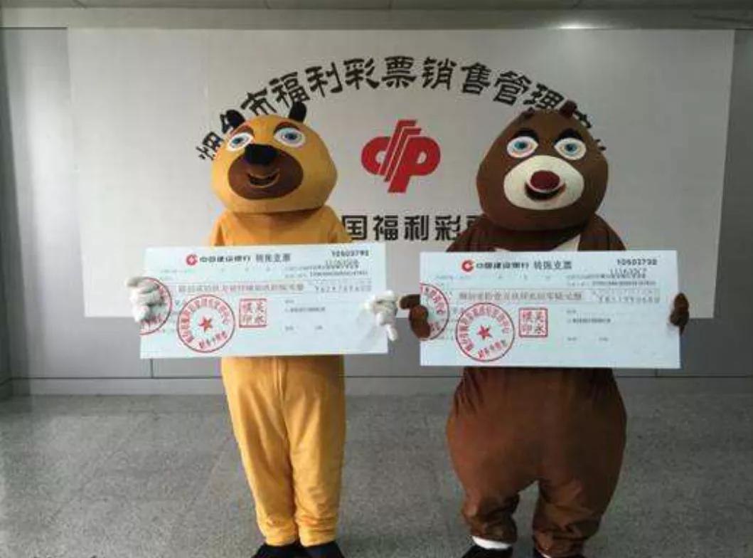 双色球026期开奖结果2014年,双色球026开奖结果