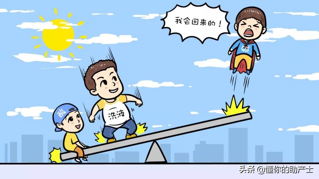 孕期小烦恼怎么办,孕期烦恼多怎么办