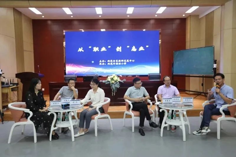 全面小康·雨花答卷|幼有善育，学有优教，在雨花，未来可期！