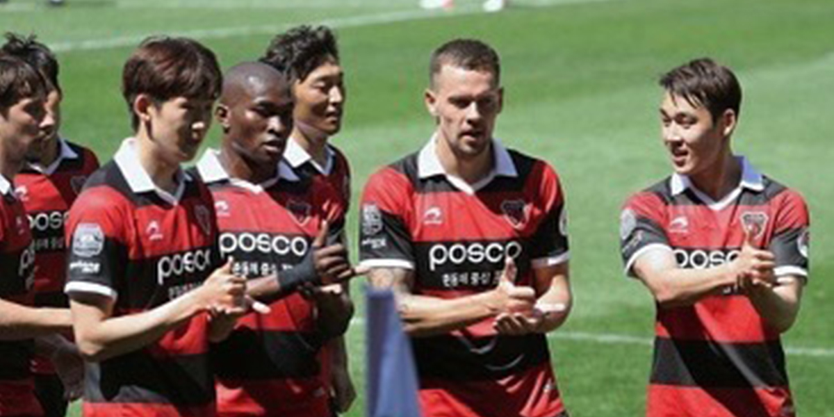 尚州尚武vs浦项制铁,尚州尚武哪去了
