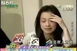 欺压原配20多年的渣男小三，太贱了吧