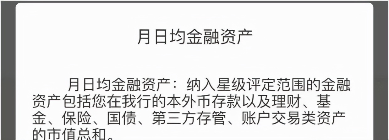 工行有免费提额的卡吗,工行卡提额小程序