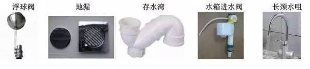 建筑材料分类明细台账怎么做,按建筑材料分类主要有哪些结构