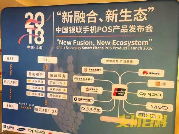 nfc功能的手机普及,最新都有哪些手机支持nfc功能