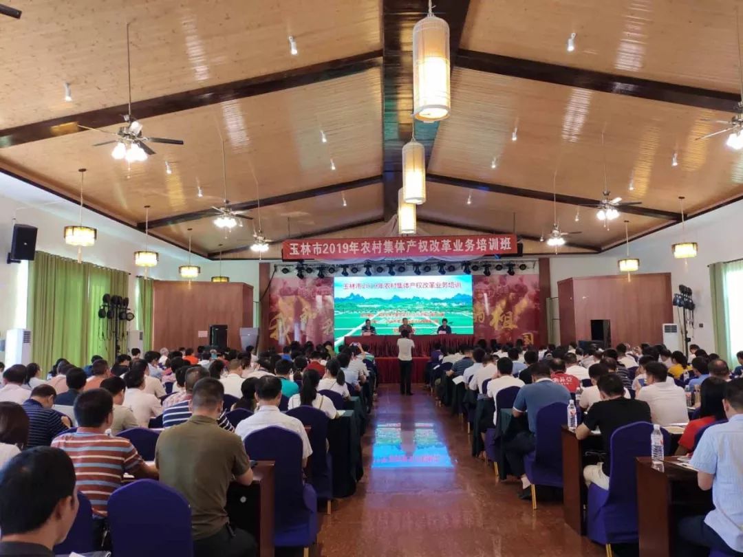 中农富玉大事记,中农富玉未来发展趋势