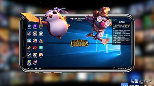 对话达龙云电脑：厂哥、厂妹都中意的云游戏平台