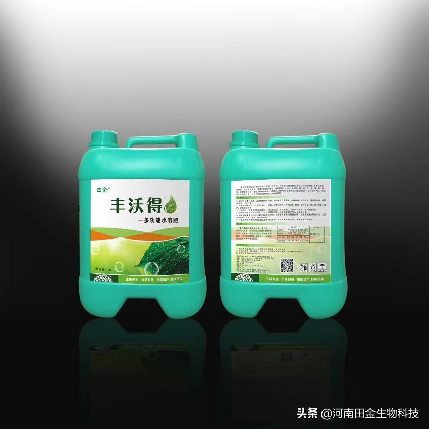 石榴的保鲜法,石榴的保鲜方法是什么