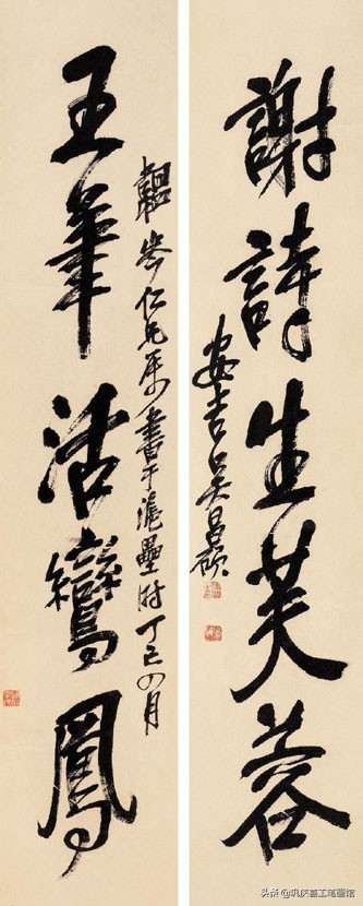 九字春联大全100副欣赏,寿联四字春联大全