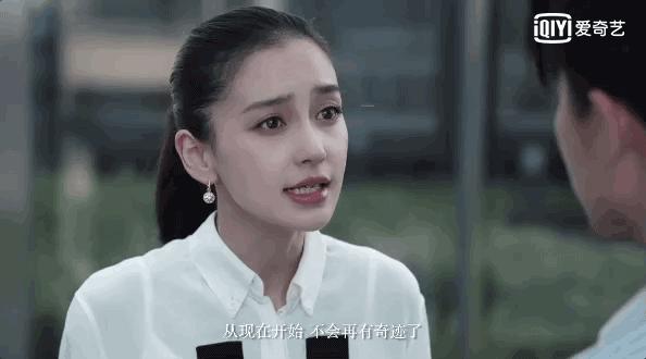 日本52岁美女夺选美大赛冠军,日本52岁妈妈选美冠军