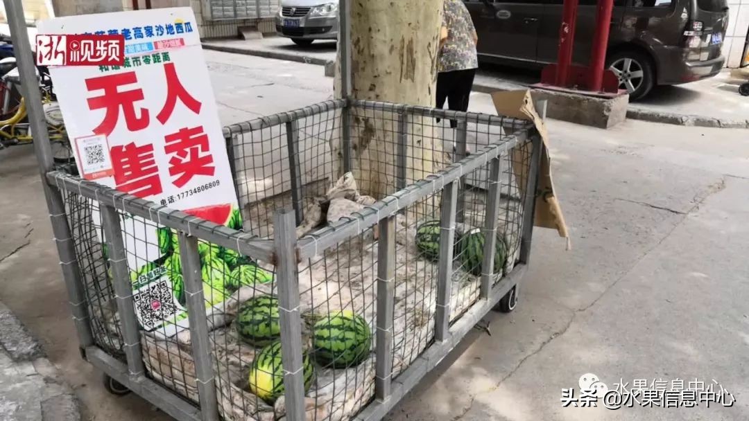 卖西瓜的技巧和套路,卖西瓜地摊营销方案100例