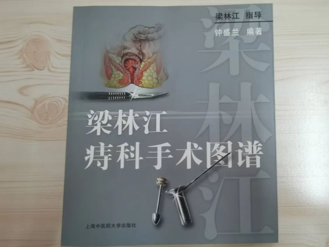医者仁心的行医感悟,国医传承录医者仁心