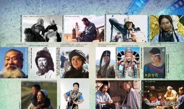 中国蒙古族电影推荐,关于蒙古族题材电影